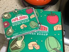 超级棒约翰-棒约翰比萨意面(马家堡西路店)