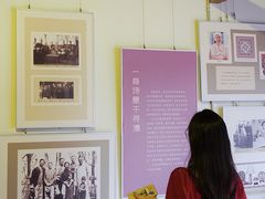 -惠和石文化园