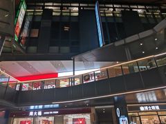 -江燕路万科里