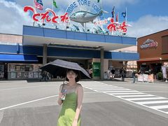 -南纪白浜Toretore市场