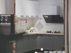 -宅天下装饰·匠心筑家(春熙店)