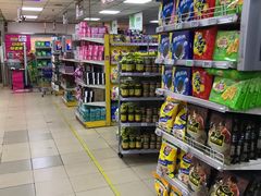 -奥士凯物美(新兴里店)