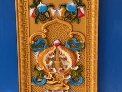 -金鼎雪山牦牛杂火锅(理县总店)