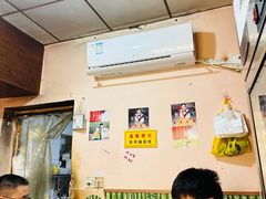 -笑云开汤包店(网巾市店)