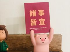 -橙呦·私人定制生日蛋糕