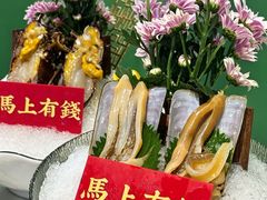-喜聚薈·花膠雞海鮮火鍋(越秀店)