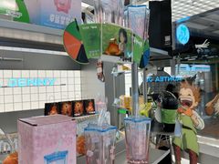 -沪上阿姨·臻选茶饮(上海环球港店)