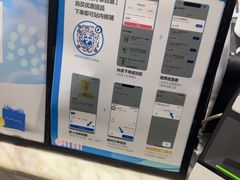 -茶百道(良乡大学城店)