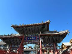 -五台山风景区