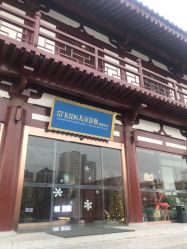 -57KIDS儿童摄影