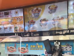 -吉野家(宾水道店)