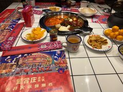 -贤合庄卤味火锅(勒泰中心店)
