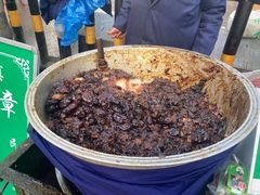 甑糕-马文章胖子甑糕(洒金桥店)