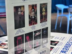 -棂笼·深度沉浸密室(武汉旗舰店)