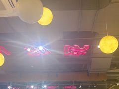 -本色.小马哥烧烤(五一路总店)