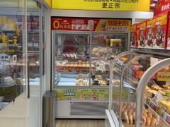 -味多美蛋糕(劲松京客隆店)