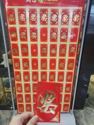 点击看大图 -太古映画婚纱摄影(天河店)