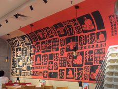 -大师兄·西北小馆(南沙万达广场店)