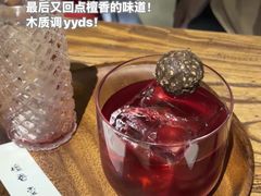 -兮禾酒馆(护国路店)