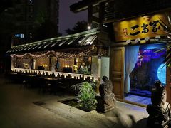 -都氏家DUSJOY(翡翠城店)