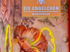 -EIS ENGELCHEN艾斯辛尔