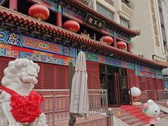 -狗不理(水上北路旗舰店)