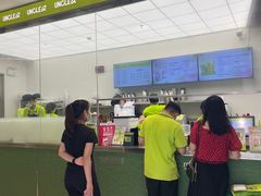-丘大叔柠檬茶(乐峰广场分店)