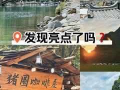 -西江千户苗寨