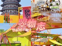 -隋唐洛阳城明堂天堂景区