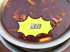 -中和远东火锅兔(老店)