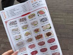 -贵宾牛·潮汕牛肉火锅(珠池总店)