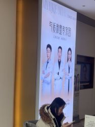 -南京美莱医疗美容·旗舰店