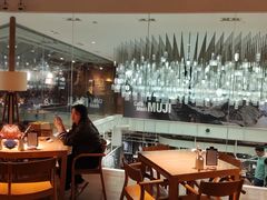 -无印良品餐堂 MUJI Diner(成都太古里店)
