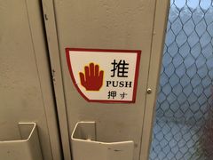 -上海虹桥宾馆(郁锦香品牌酒店)