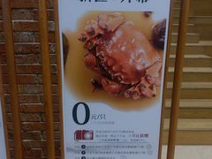-苏小柳手工点心(人民广场分院)