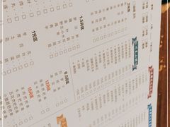 -三生小馆(亭知路店)