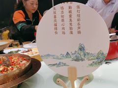 -六安宴(解放北路店)