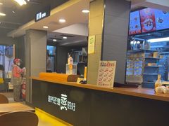 -真功夫(棠下店)