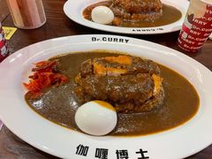 -伽喱博士 Dr.CURRY咖喱饭(太阳宫咖喱店)