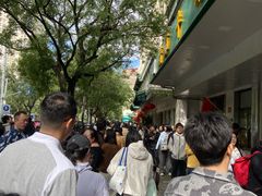 -牛街洪记小吃店(牛街店)