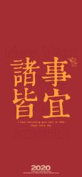 -拉瑞娜LaReine婚纱礼服高级定制