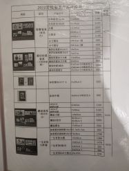 -今生有约国际精品婚纱摄影(苏州店)