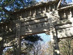 -灵岩山风景区