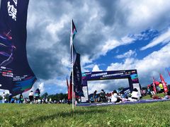 -玉渡山风景区-售票处