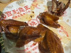 -百利鸽王(紫薇路店)