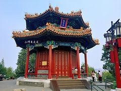 景点-景山公园