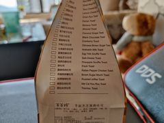 -爸爸糖吐司面包(大连高新锦辉商场店)