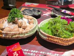 -弓二·烧鸟居酒屋(财富购物中心店)