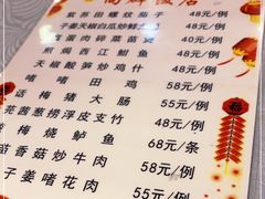 -粤·向群饭店(龙津东路总店)