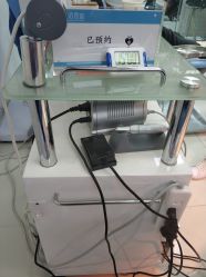 点击看大图 -派恩宜灰指甲鸡眼嵌甲手足癣